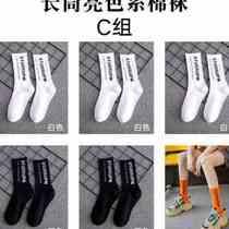 夏天婴儿要穿袜子吗?