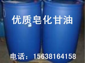 天津皂化甘油怎么样
