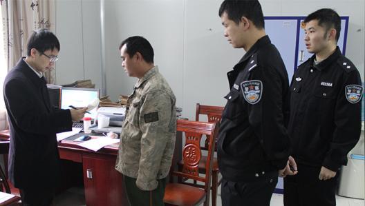 因交通违法行为拘留家人怎么申请探视