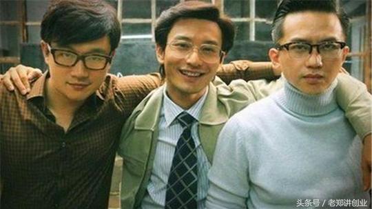 什么样的人，不能当我们的创业合伙人?