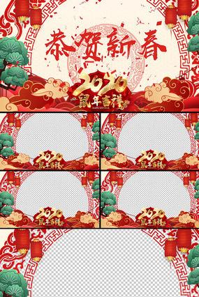2020年会剪纸祝福拜年视频素材