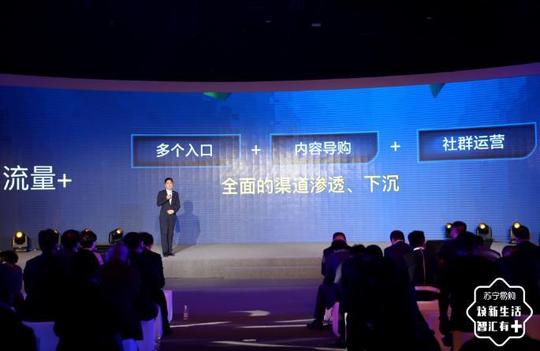 苏宁7项赋能焕新让厨卫家装没有难做的生意