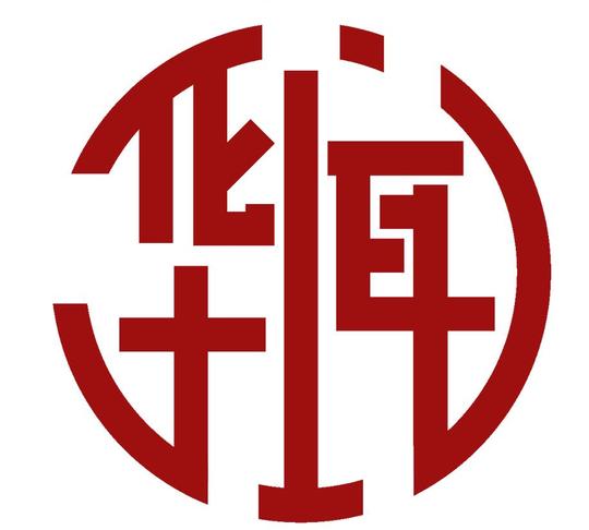 兼职文案编辑,急需500个文案,高价收