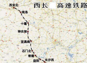 西安离长沙相关长尾关键词有哪些