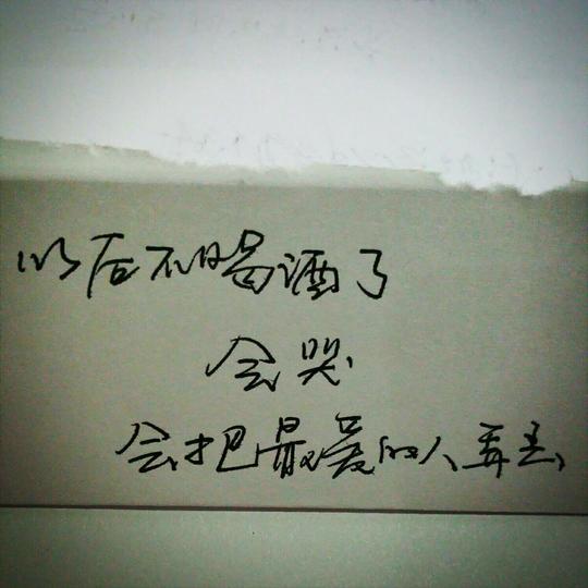 小清新文艺电影画面歌词锁屏背景图片…