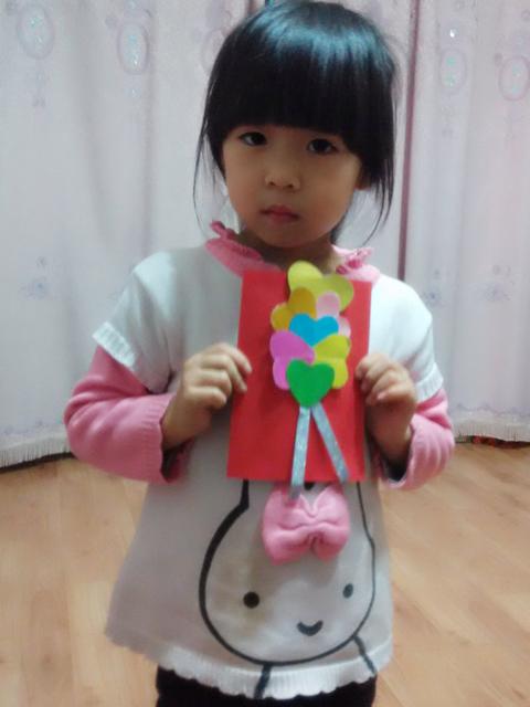 幼儿园感恩节活动的策划方案