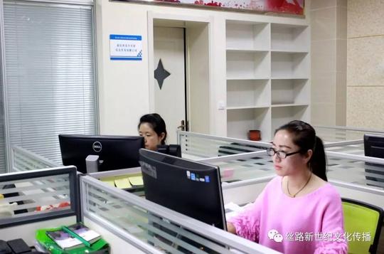有项目,要创业就找——高台鼎誉小微企业创新创业孵化基地
