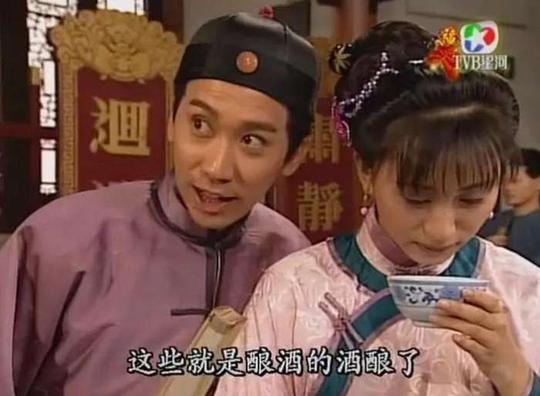 当年在大陆收视率最高的十部tvb古装破案剧,如今也