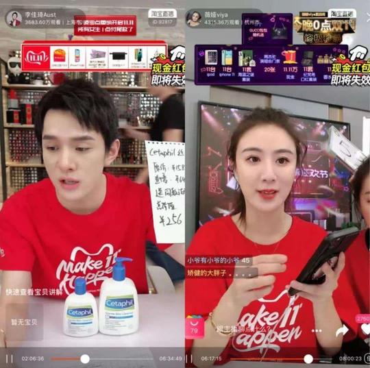 李佳琦薇娅反噬天猫，阿里巴巴体系内的小生意越来越难做了