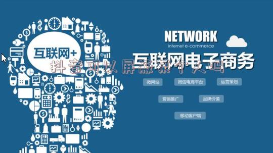 抖音可以屏蔽某个人吗