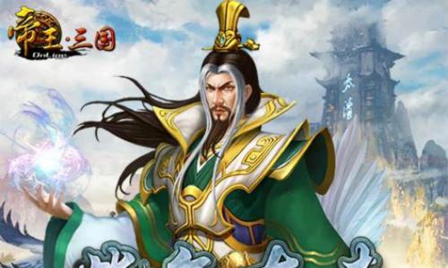 帝王三国oppo代充折扣app哪个好