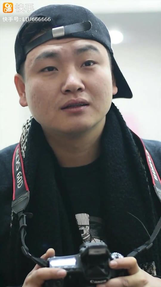 快手搞笑段子手.刘老板,太有才了.