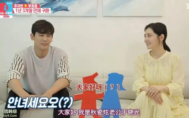 麦乐鸡侠是什么梗什么意思