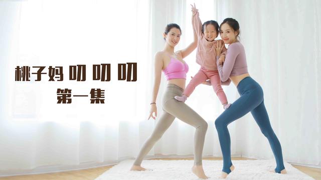 产后腰酸背痛怎么缓解