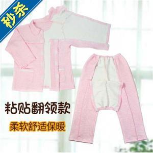 怎么教宝宝脱上衣