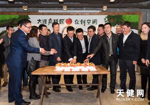 大连首届创业微电影节启幕拍出老百姓自己的创业故事
