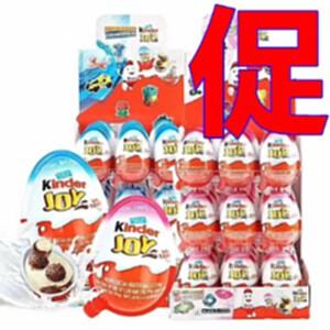 牛奶蛋——儿童食谱