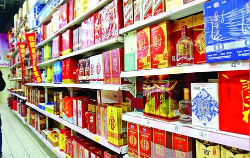烟酒店怎么向顾客报价防止顾客砍价?
