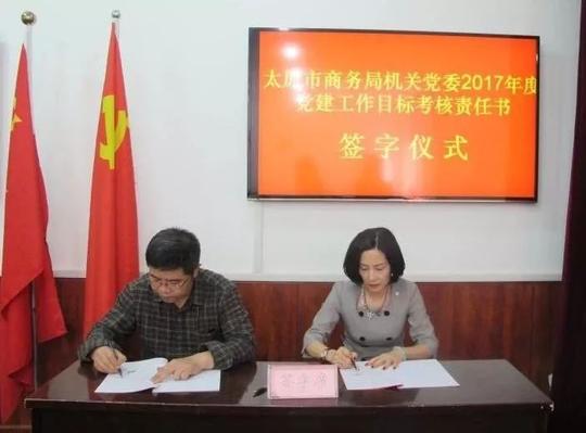 "她"力量|林雪芬:16岁北上创业,39年一路拼搏,用"温州