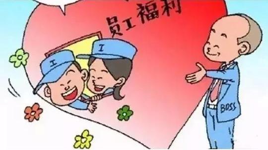 创业公司如何花钱:4个坑和3个评估标准