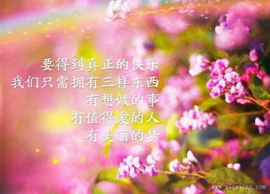 优美的古风爱情文案【优美的古风句子】