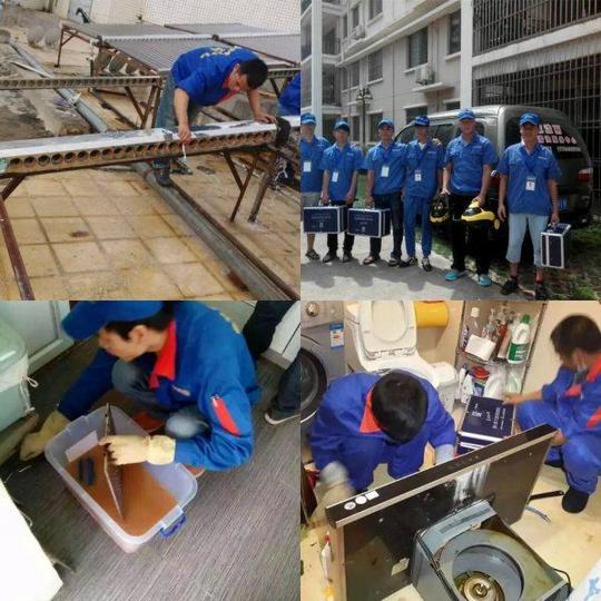 >创业如何选择项目家电清洗加盟项目领跑环保市场分享到:品牌