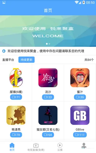 付费发卡平台是什么 付费发卡平台有哪些