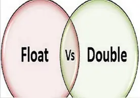 详解java中float与double的区别