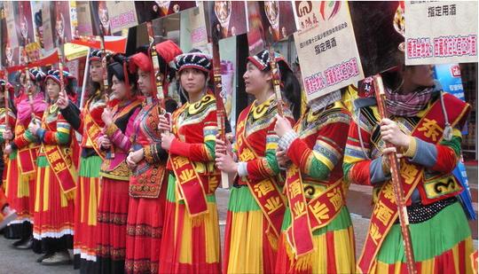 糖酒会兼职