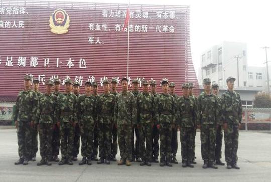 什么是政府专职消防员?