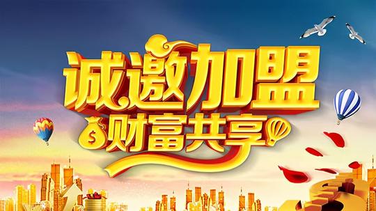 投资小生意回报大(2021年小投资大回报的创业项目)