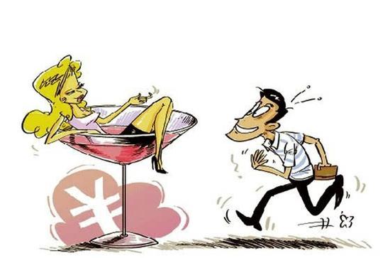 电话诈骗又现新骗局女网友主动约会索要路费