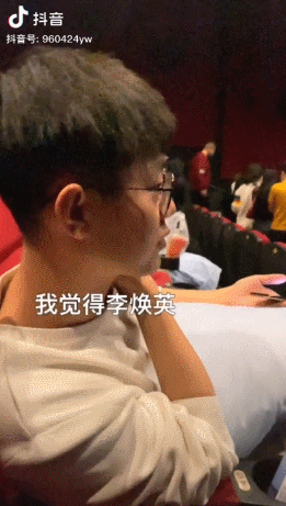 抖音2021年分20亿活动什么时候开始