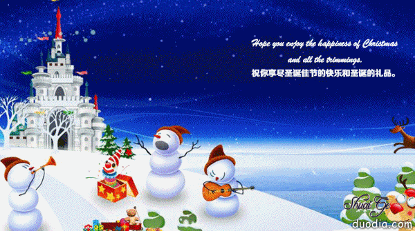 圣诞节的礼品ppt视频素材gif动态图片