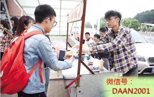 走南闯北,聋哑人靠自己生活你好,可以聊聊你们创业的故事吗?