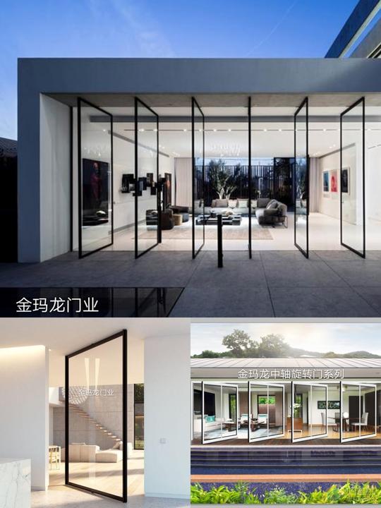 中轴玻璃旋转门中轴门
