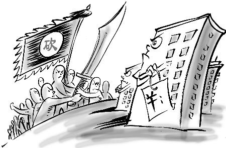 现在挣钱的路子有那些(在没钱的情况下)