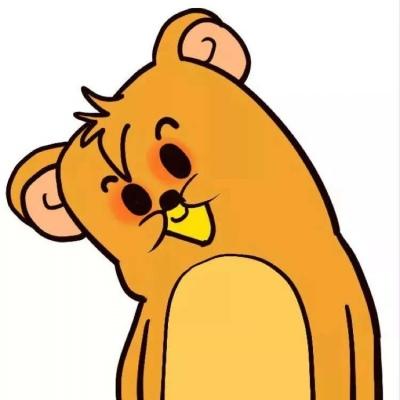 兮:沙雕情头。今日限定:本人全糖去冰,情侣
