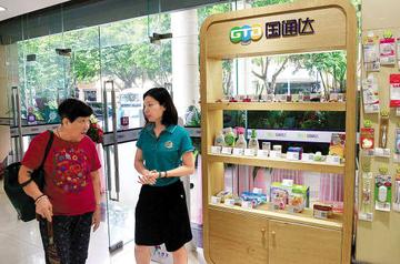 广东品牌跨境销售怎么样