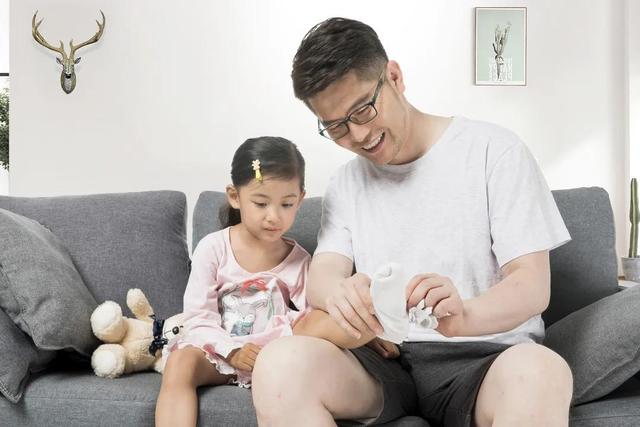 如何与孩子沟通相处