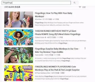 tiktok能看吗 电脑上能看tiktok吗