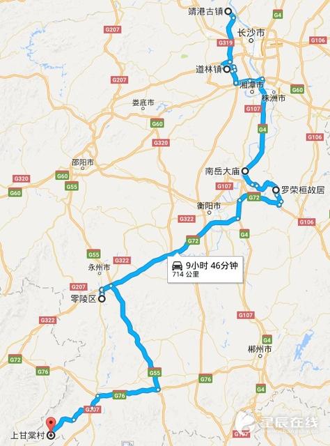 2017国庆湖南自驾旅游十大线路指南(美食篇)——指动