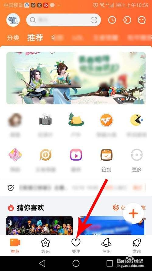 斗鱼可以一个手机注册几个号(抖音怎么开小号教程)-你要买号网