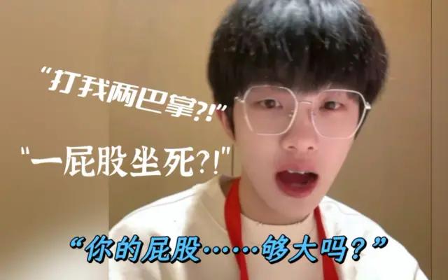 孩子突然问我死了你会想我吗怎么回答好