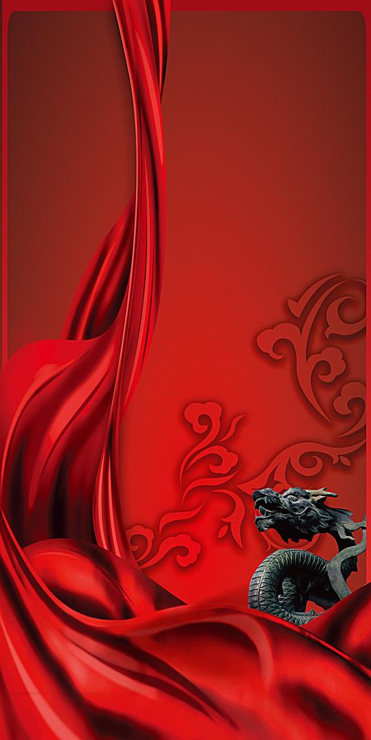 中国风红色绸缎祥云背景素材