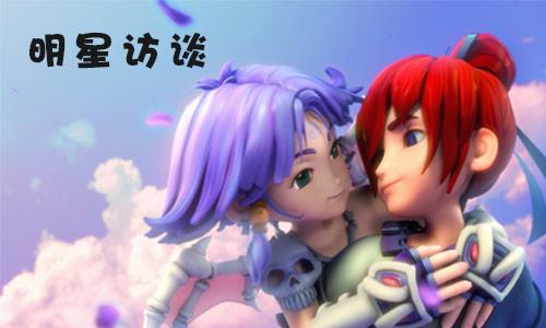 手游剧情通关达人小段专访梦幻明星第五期《梦幻西游》手游美女