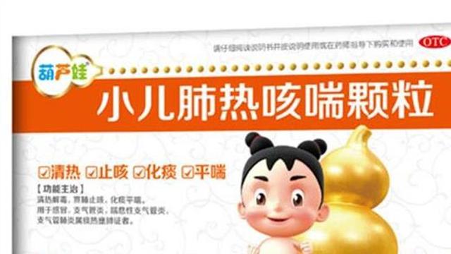 咳嗽怎么用食疗治