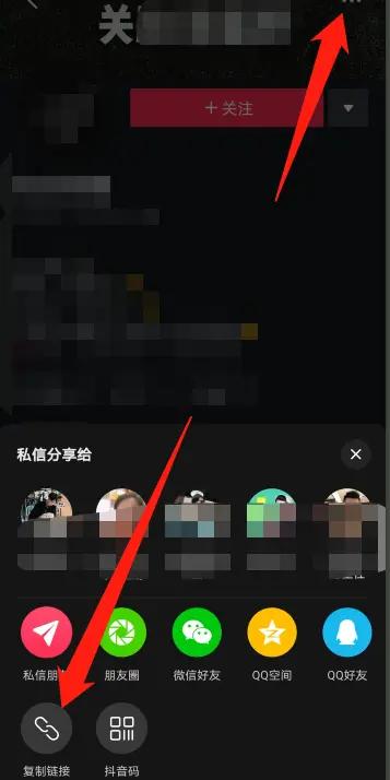 抖音短视频批量抓取软件，一次性采集整个作者页全部视频并去水印