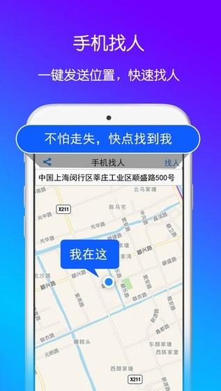 只有微信昵称怎么找人