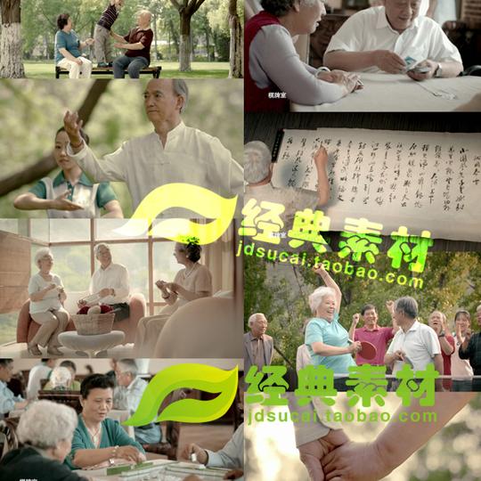 老年人社区养老院打牌打麻将下棋休闲娱乐活动高清实拍视频素材